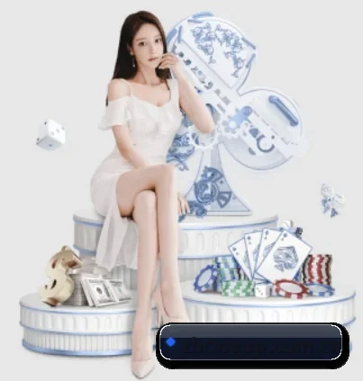 中彩网 APP 界面